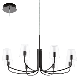 Люстра LED Eglo Noventa 95006